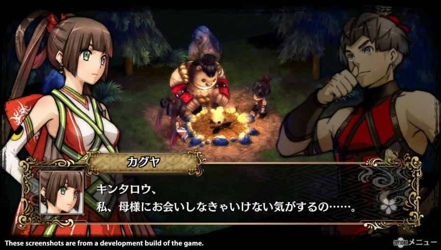 God Wars: Future Past Review - Screenshot 2 of 5