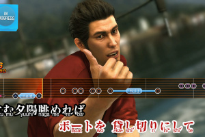Yakuza 6: The Song of Life Screenshot