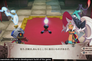 The Witch and the Hundred Knight 2 Screenshot