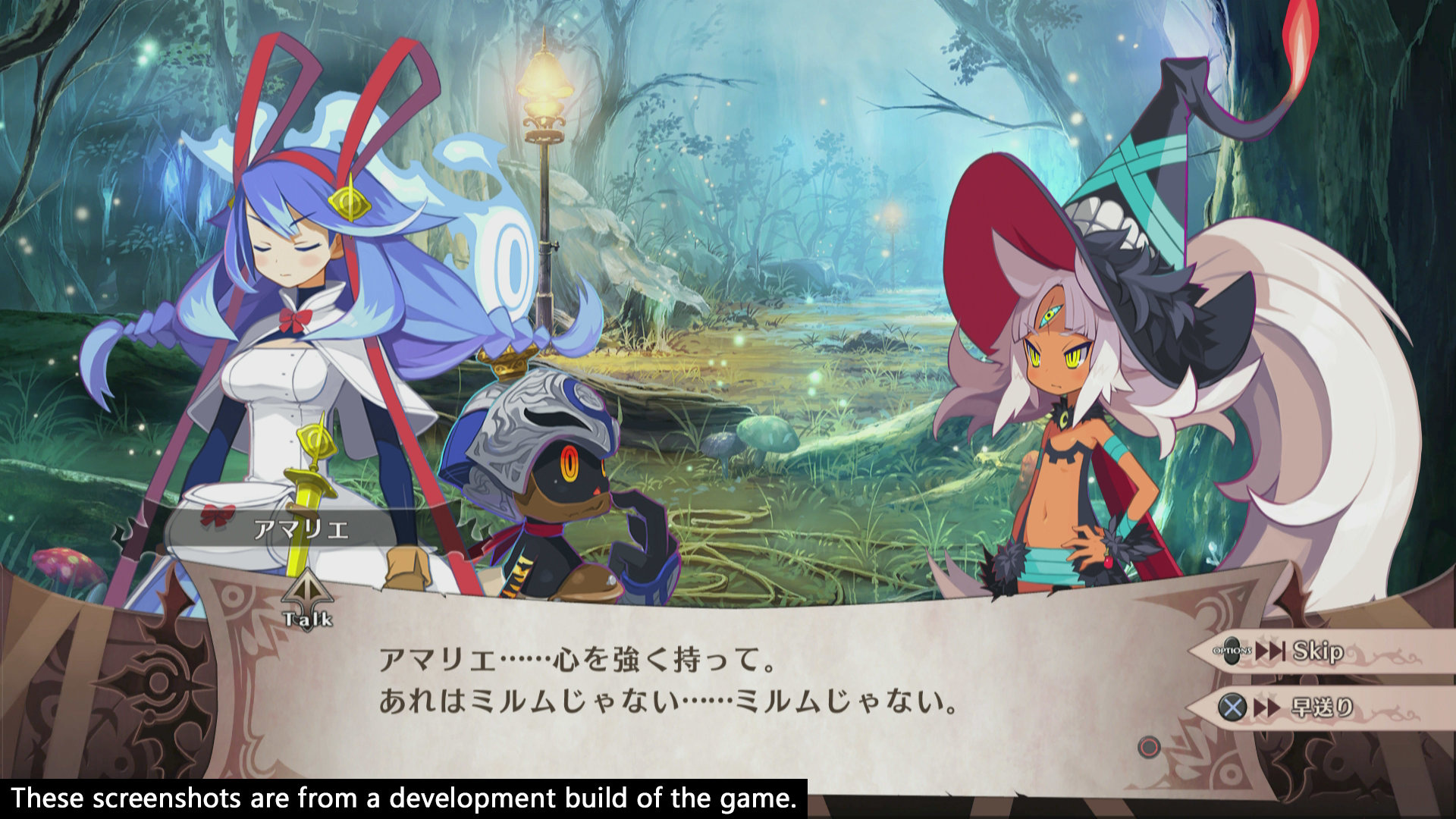 The Witch and the Hundred Knight 2 - Metacritic