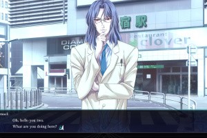 The Lost Child Screenshot