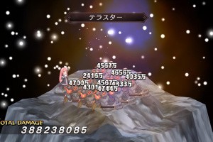 Disgaea 1 Complete Screenshot