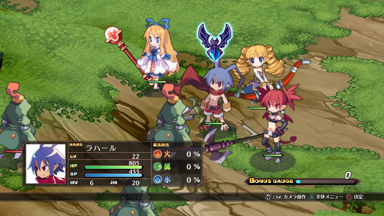 Disgaea 1 Complete (PS4 / PlayStation 4) Game Profile | News, Reviews