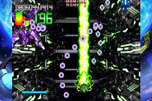 Fast Striker Screenshot