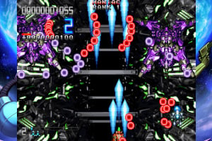 Fast Striker Screenshot