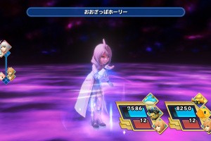 World of Final Fantasy Maxima Screenshot