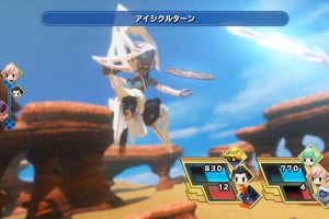 World of Final Fantasy Maxima Screenshot