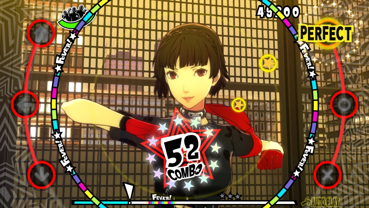 Persona 5: Dancing in Starlight - PlayStation 4, PlayStation 4