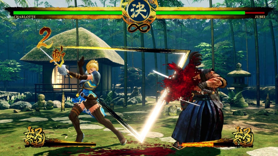 Samurai Shodown Review - Screenshot 1 of 5