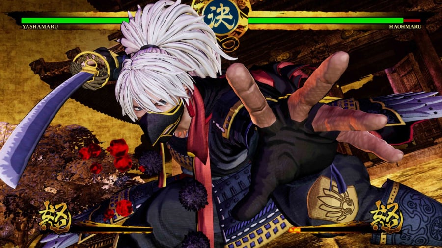 Samurai Shodown Review - Screenshot 4 of 5