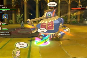Ni no Kuni: Wrath of the White Witch Remastered Screenshot