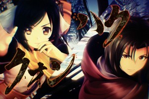 Utawarerumono: Zan Screenshot